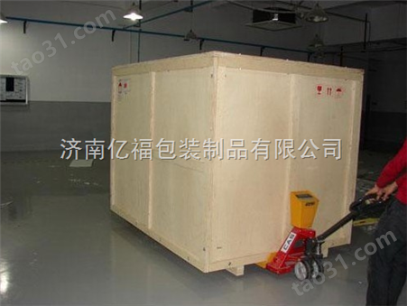 供应可拆卸包装箱胶合板包装箱-威海包装箱厂家-威海胶合板包装箱