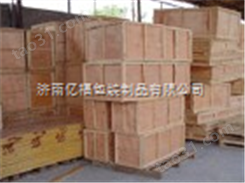 供应竹木制品包装箱，底盘木包装箱-济南木制包装箱价格-木质包装箱