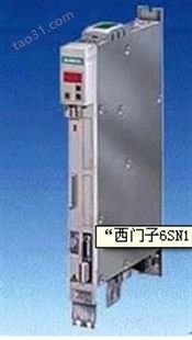 6SN1145-1BA00-0CA0 数控电源模块维修，无锡、江阴、宜兴、徐州、邳州6SN114模块