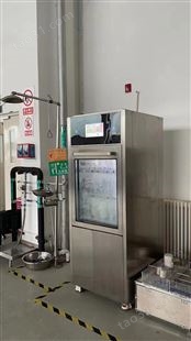SNH-CK3335PAD洗瓶机供应商